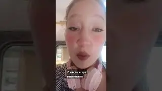 вы знайте как хотите но лично я не буду просить подарков и денег и от мужа я объяснила почему