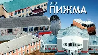 Pizhma Tonshaevsky district, Nizhny Novgorod Oblast. Russia. Dji Spark. 2019 Weather in May