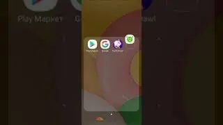 Как получить скин в pubg Mobile абсолютно бесплатно