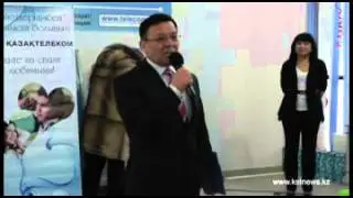 Казахтелеком   генеральный