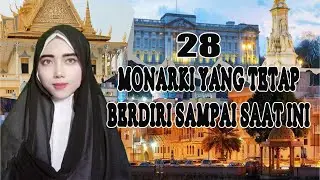 Kerajaan Yang Masih Eksis di Dunia