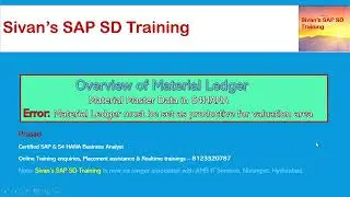 Overview of Material Ledger and ML Activation using CKM START | Sivan's SAP SD & Training