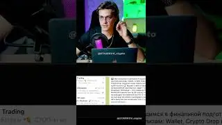 Раздача крипты от блум подтвердилась