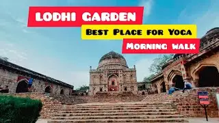 Best place for Morning walk | Lodhi Garden #lodhigarden #aevin #vlog #tatapunch #jimny #tas