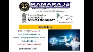 Phase II | Valedictory |  DST Sponsored School Students Awareness Program |  02.12.2023 | #EEE_KCET