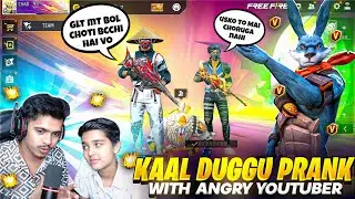 Noob Kids Prank On Big YouTuber 😳 On Live Stream 1 vs 6 Challenge || Kaal Yt