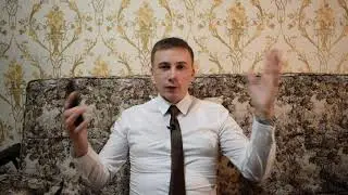 Зачем Вам нужен сайт?