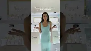 Вы тоже не знаете, что с этим делать? 💍 