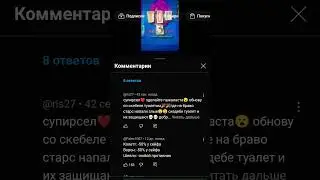 чебабчичи