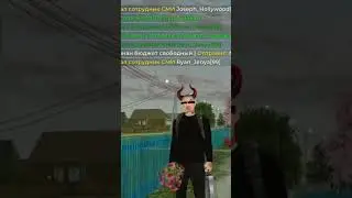 СКОРЕЕ ЛУТАЙ ПРОМО НА ГОЛД ВИП НА 3 ЧАСА #sad #blackrussia #crmp #gta #блекраша #крмп #промокод