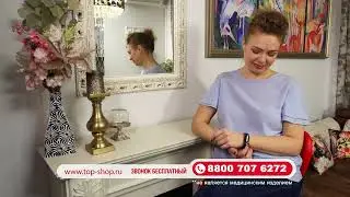 Smart bracelet 