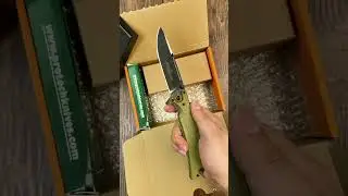 Is this your package