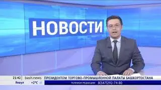 В Уфе женщина скончалась после выписки из больницы