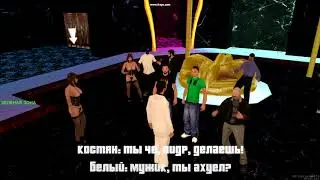 Дети 90-х (1 серия) (МТА  Evolution)