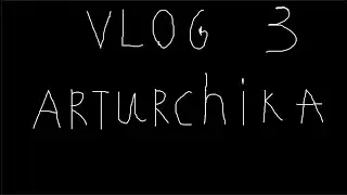 VLOG 1 НЕДЕЛЯ ЖИЗНИ В 9 МИНУТАХ/ ОБУЧЕНИЕ В ШКОЛЕ/ ПОЖАР В ШКОЛЕ (VLOG ARTURCHIK) 3 ЧАСТЬ...