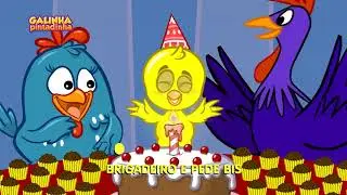 RABÉNS DA GALINHA PINTADINHA - Clipe Música Oficial - Galinha Pintadinha em 2 de set 2021.