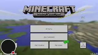 Стрим игры "Minecraft PE". На чеченском