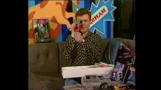 Передача 