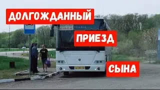 #59 WE MEET OUR SON IN THE VILLAGE OF NOVOMINSKAYA