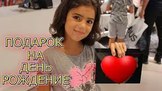 Что подарить дедушке на день рождение │ Рисуем картину