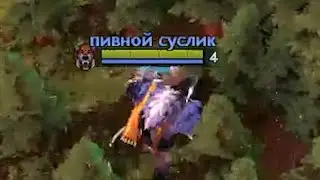 ради этих керри я апал титана
