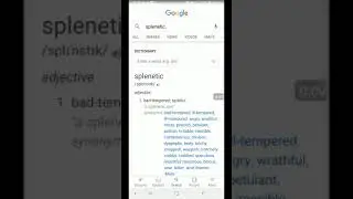 Google word coach on android