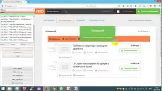 5 Как автоматизировать процесс переподачи объявлений