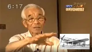 Iseo Mochizuki - Ki-61 