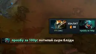 это вам не имортал драфт