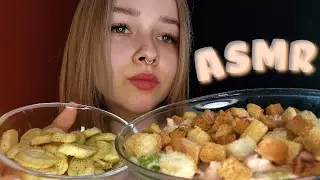 асмр ✨ итинг цезарь и сухарики 🥗🥙