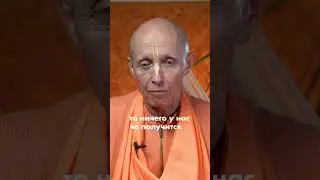 Почему нет счастья в жизни?
