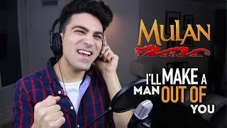 I'll MAKE A MAN OUT OF YOU- MULAN DISNEY COVER | Daniel Coz
