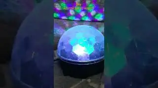 Вау крутой диско шар !!!