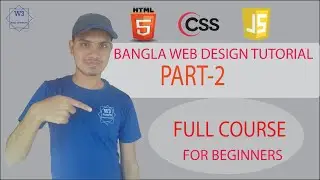 WebSite Design Bangla Tutorial For Beginners Part-2 | ওয়েব ডিজাইন বাংলা টিউটোরিয়াল |