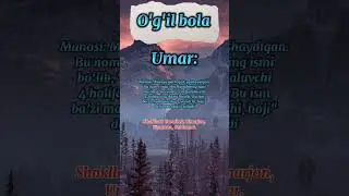 Ismlar Manosi - UMAR✅️ 
