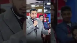 Yangilangan Integro Branch | 