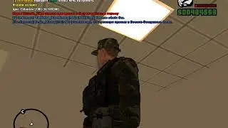 Лёлик и Болик xD | DRP SAMP
