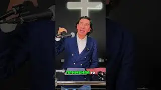 ☝ Wealth: The Secret of Faith and God's Word