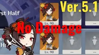 【原神】Ver.5.1 螺旋12層 千織両単騎 星9クリア / Ver.5.1 Spiral Abyss Floor 12 Chiori Solo ☆9 Stars【Genshin Impact】