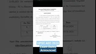 HPSC AEE 2024 Exam Dates Announced