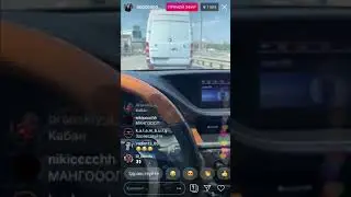 Сережа 01k отвечает на вопросы в прямом эфире  - 00000000000001к и себек сториc