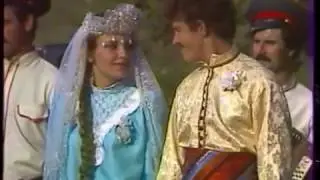 Казачья свадьба