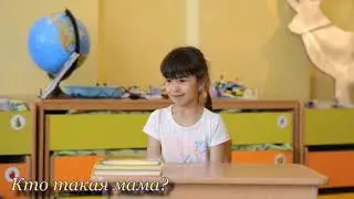 Один день из жизни садика №478 г.Челябинск.