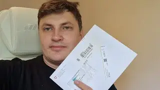 В этом письме моя судьба!