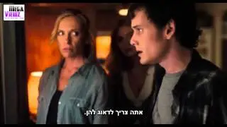 ליל האימה 2011 טריילר מתורגם [HD] לצפייה ישירה