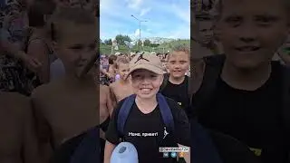 А как вы отмечаете день Ивана Купалы?
