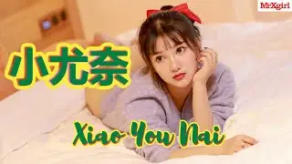 #Mrxgirl
