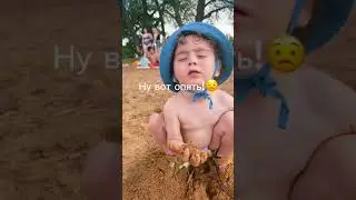 Долгий путь к воде 