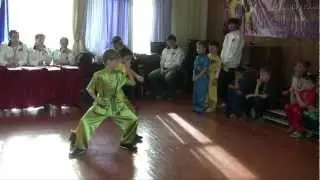 Wushu Tournament