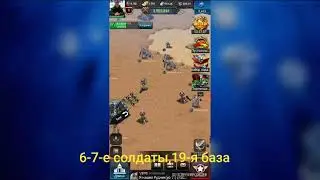 Last Impire War Z - убой 35-х зомби 19 базой.